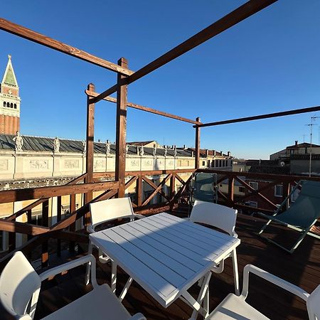 Le Vele Di Venezia Apartment Bagian luar foto