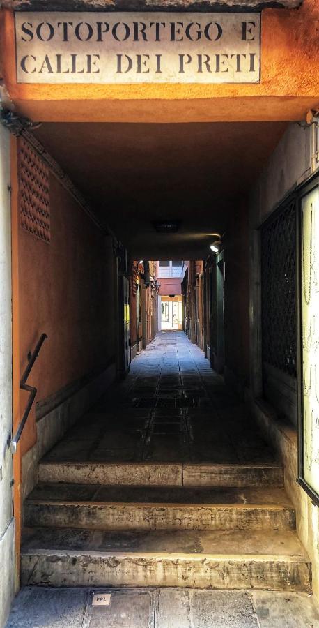 Le Vele Di Venezia Apartment Bagian luar foto